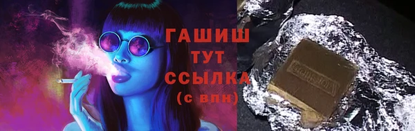 мефедрон Баксан