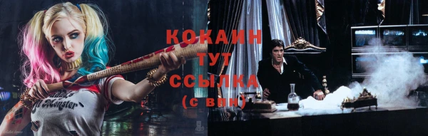 дживик Балабаново