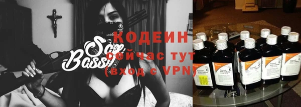 дистиллят марихуана Россошь