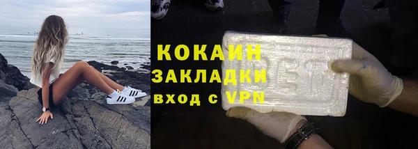 mdpv Аркадак