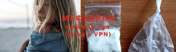 гашиш Пролетарск