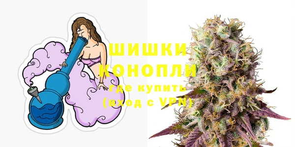mdpv Аркадак