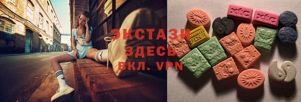 дживик Балабаново