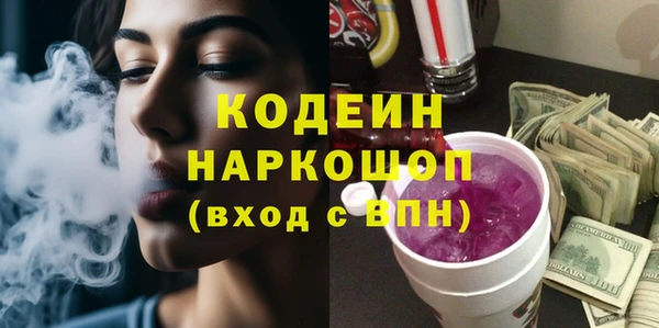 мефедрон Баксан