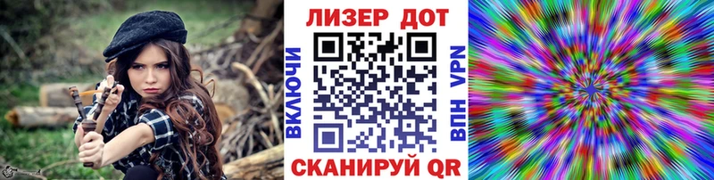 блэк спрут онион где купить наркоту Беслан Марки 25I-NBOMe 1,8мг