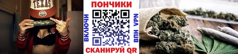 Марихуана OG Kush  ссылка на мегу ТОР  Беслан  купить  